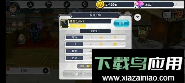 �޾�֮��2