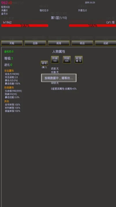 �޾�֮��2