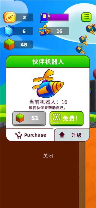 地面挖掘机2026最新版本 地面挖掘机2026最新版本