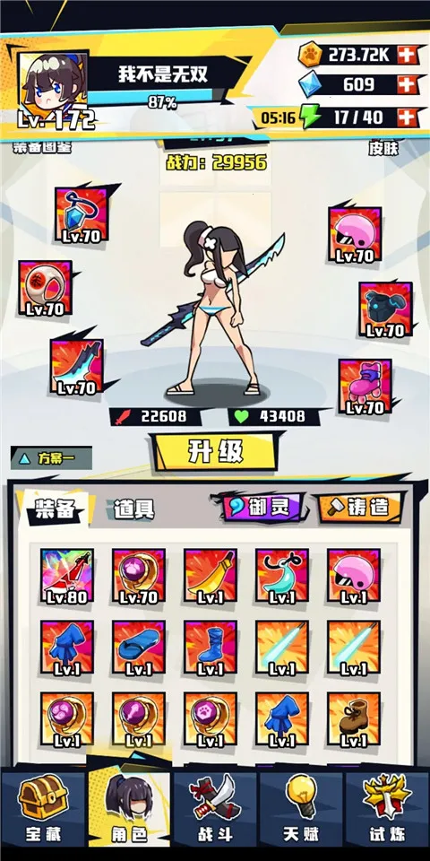 ����ս��