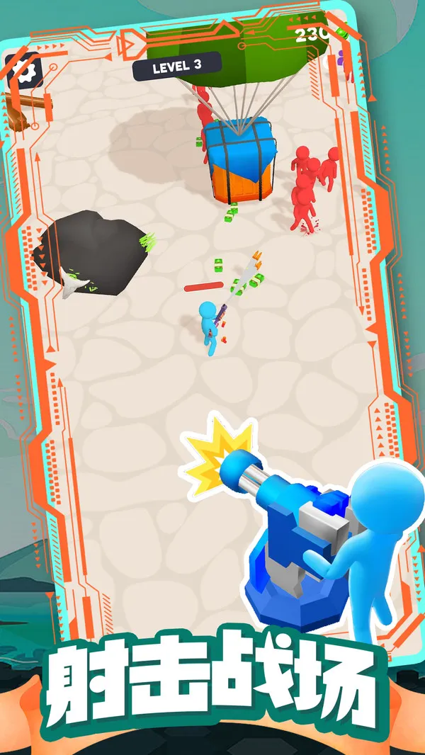 ģ���Ұ���������ֻ���v1.5.18 �ٷ������ͼ