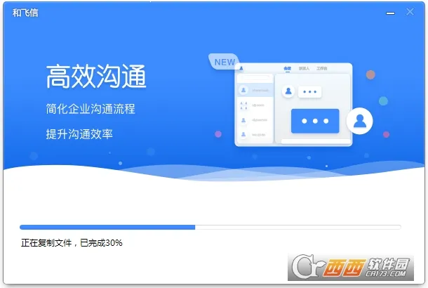 ����v5.5.3 �ֻ����ͼ