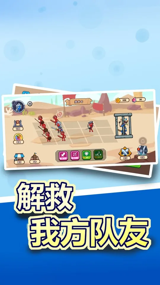 �������ս2026�ٷ�����v4.0.0 ��Ѱ��ͼ