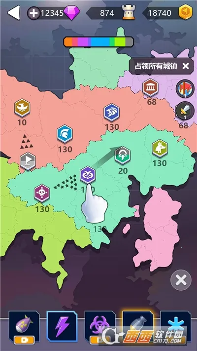 �������ս2026�ٷ�����