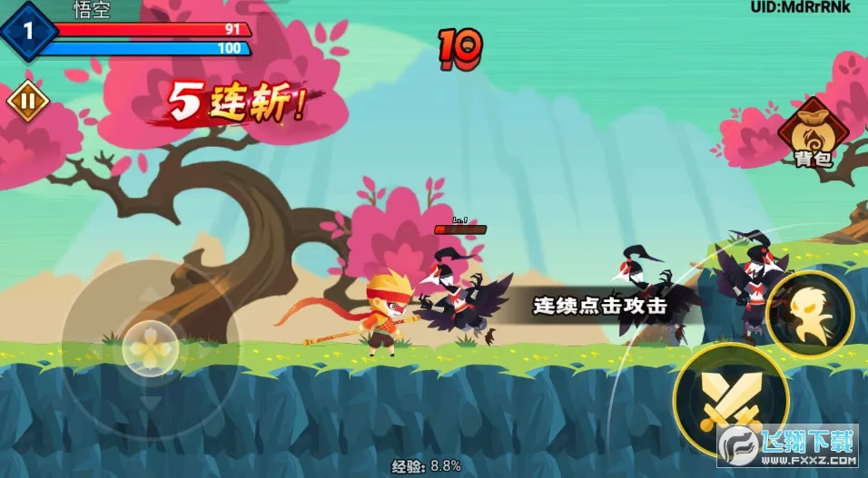 ����С����2026���ذ�װv1.0.13 ��Ѱ��ͼ