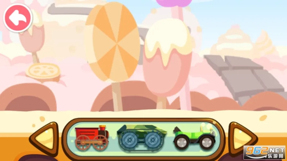 ����������ð��v9.88.00.00 ��Ѱ��ͼ