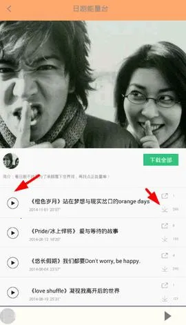 �վ�tv2026�ٷ�����