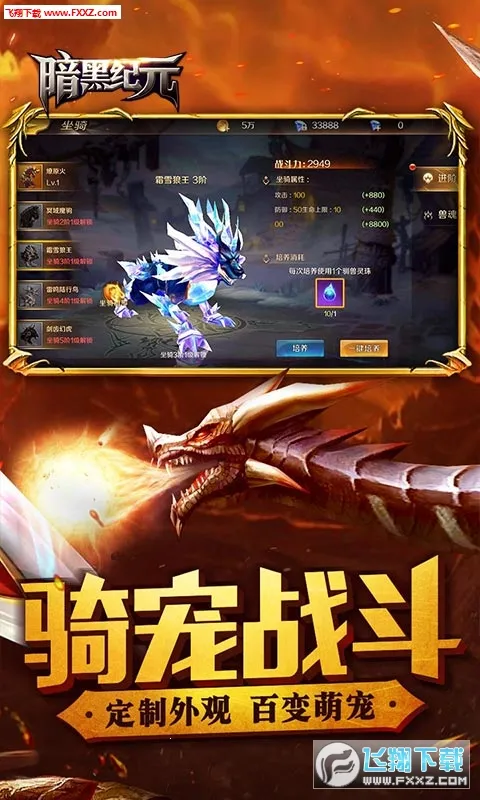 ���ڼ�Ԫ�����ֻ���v1.0.3 ��Ѱ��ͼ