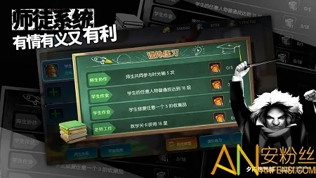 Ϧ��������2026�ٷ�����v1.1.6 ��׿���ͼ