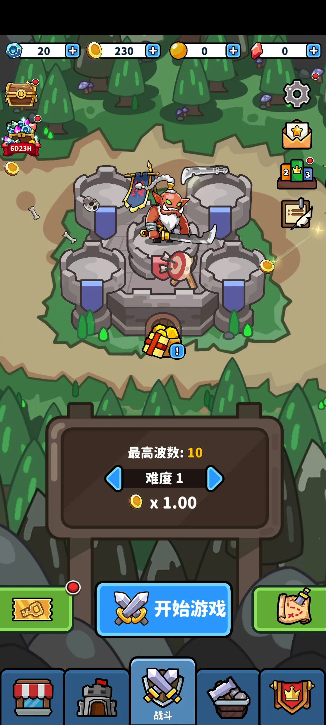 ������ 2v4 ��Ѱ��ͼ