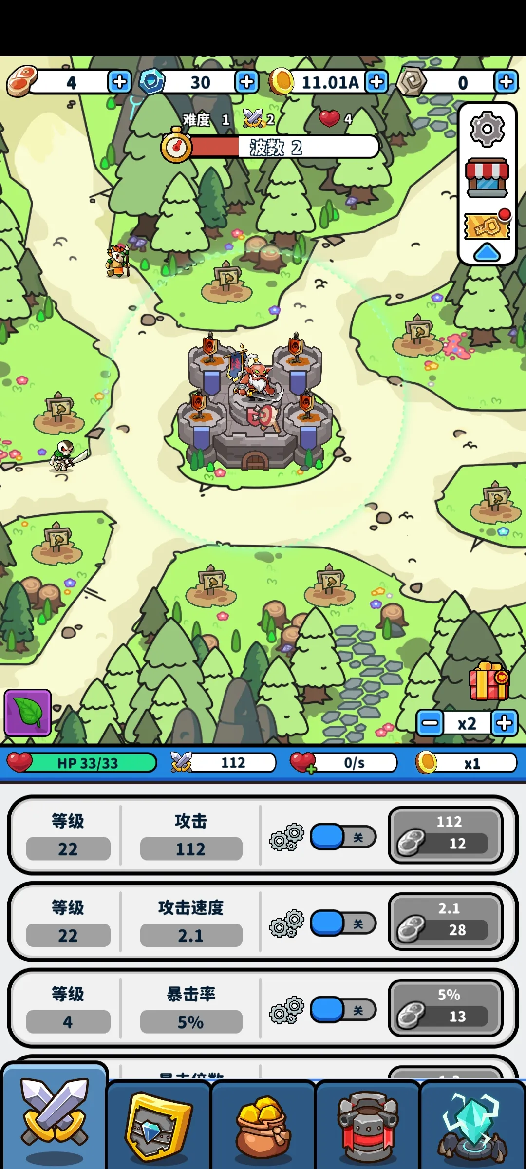 ������ 2v4 ��Ѱ��ͼ