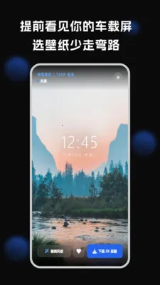 ������ֽ�����ֻ���v1.0.0 �ٷ������ͼ