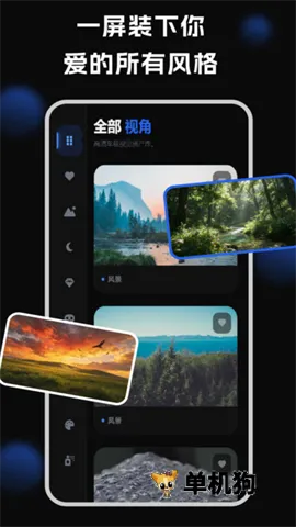 ������ֽ�����ֻ���v1.0.0 �ٷ������ͼ