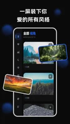 ������ֽ�����ֻ���v1.0.0 �ٷ������ͼ