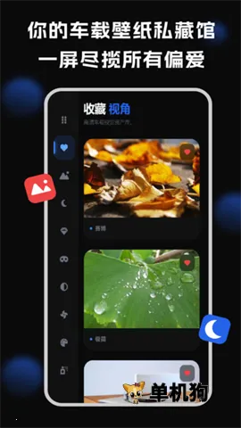 ������ֽ�����ֻ���v1.0.0 �ٷ������ͼ