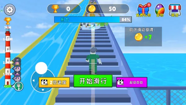 �߿ջ�ˮ��ս2026�ٷ����°汾v1.0.0 �ٷ������ͼ