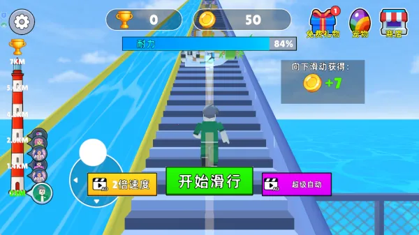 �߿ջ�ˮ��ս2026�ٷ����°汾