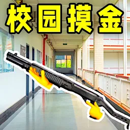 У԰�ܵ���������2026�ٷ����°汾v1.0 ��Ѱ�