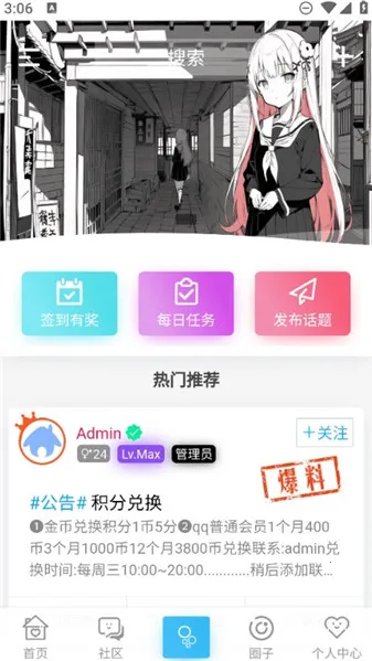 Ҽ��������vysy App 1.0.1 �ֻ����ͼ