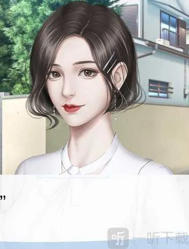 �ҵ�����������2026�ٷ����°汾