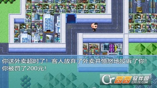 ����ʧҵģ����v3.23.04 ��Ѱ��ͼ