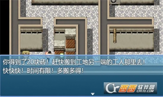 ����ʧҵģ����v3.23.04 ��Ѱ��ͼ