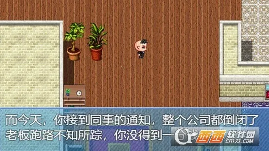 ����ʧҵģ����v3.23.04 ��Ѱ��ͼ