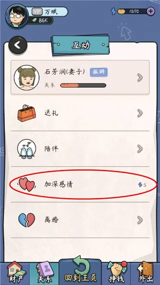 ����ʧҵģ����