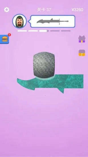 ������ʦ������v3.22.00 ��׿���ͼ