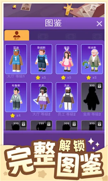 ���ģ����v1.04 �ٷ������ͼ