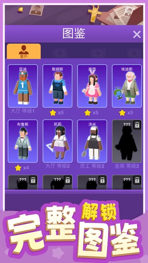 ���ģ����v1.04 �ٷ������ͼ