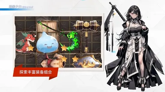 ������Ův1.0 ��׿���ͼ