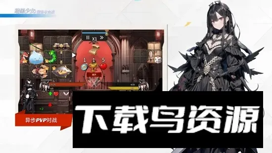 ������Ův1.0 ��׿���ͼ