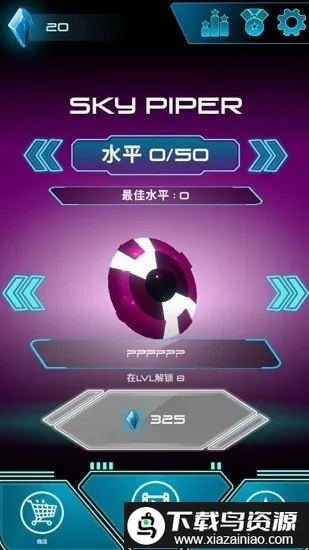 ��յĴ�����v0.65 ��׿���ͼ