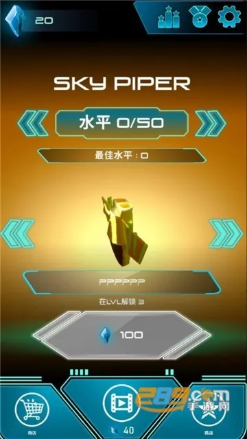 ��յĴ�����v0.65 ��׿���ͼ