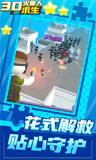 3D���������