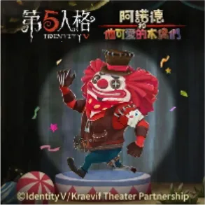 �����˸�����2026�ٷ�����v6.5.8 �ٷ�����