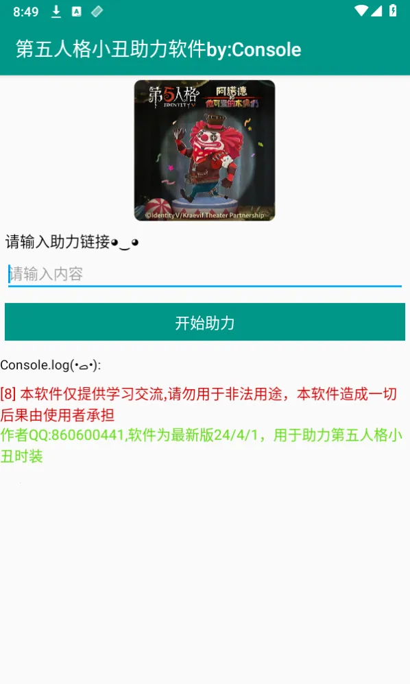 �����˸�����2026�ٷ�����