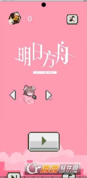 ����ķ���v1.0 ��Ѱ��ͼ