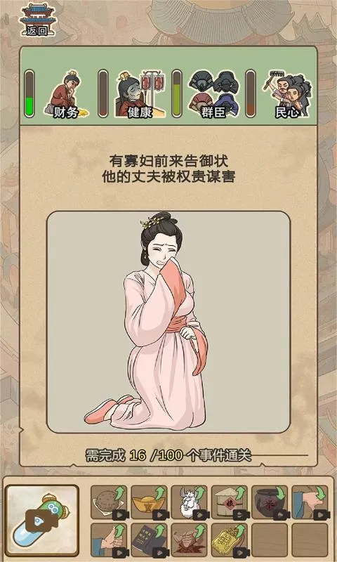 ����ٷְ�2026�ٷ����°汾