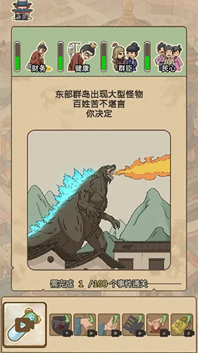 ����ٷְ�2026�ٷ����°汾