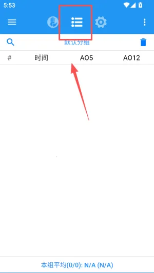 ħ����ʱ��