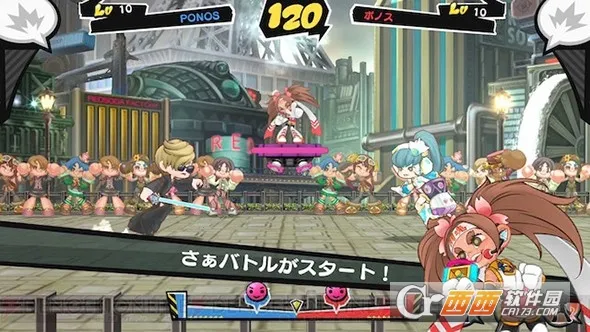 �񶷾��ֲ�v1.6 ��׿���ͼ