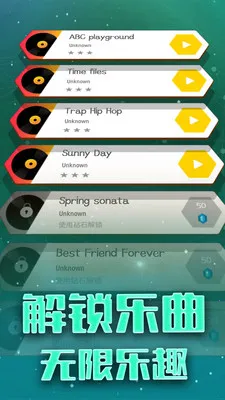 ������һ��2026���°汾v1.3.7 ��׿���ͼ