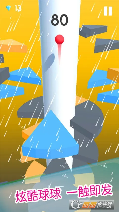 ������һ��2026���°汾v1.3.7 ��׿���ͼ