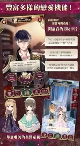 ������Ѫ��2026���ذ�װv1.0.3 �ֻ����ͼ