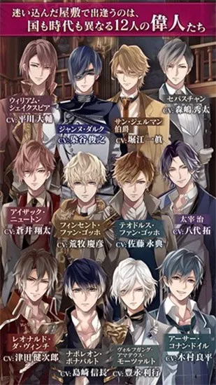 ������Ѫ��2026���ذ�װv1.0.3 �ֻ����ͼ