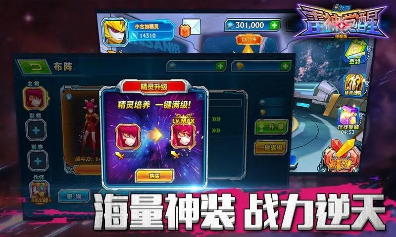 �������������v1.0 �ٷ������ͼ