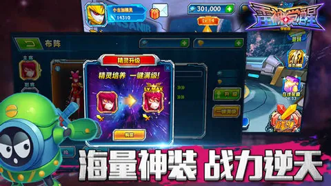 �������������v1.0 �ٷ������ͼ