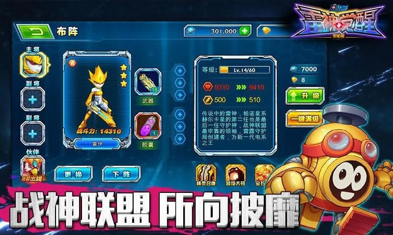 �������������